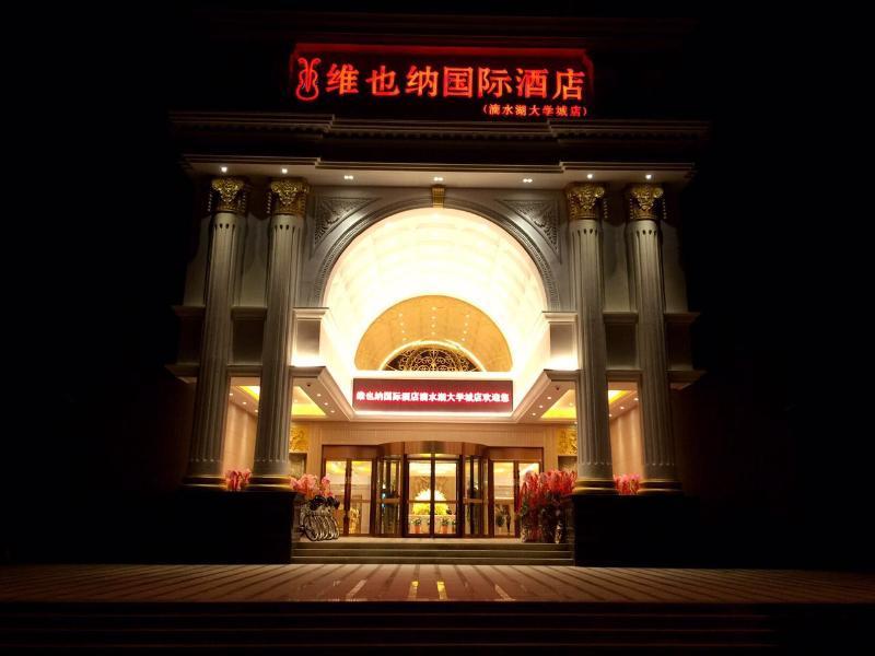 Vienna International Hotel Shanghai Pudong New District Dishui Lake Univeristy City Nianbalian Экстерьер фото