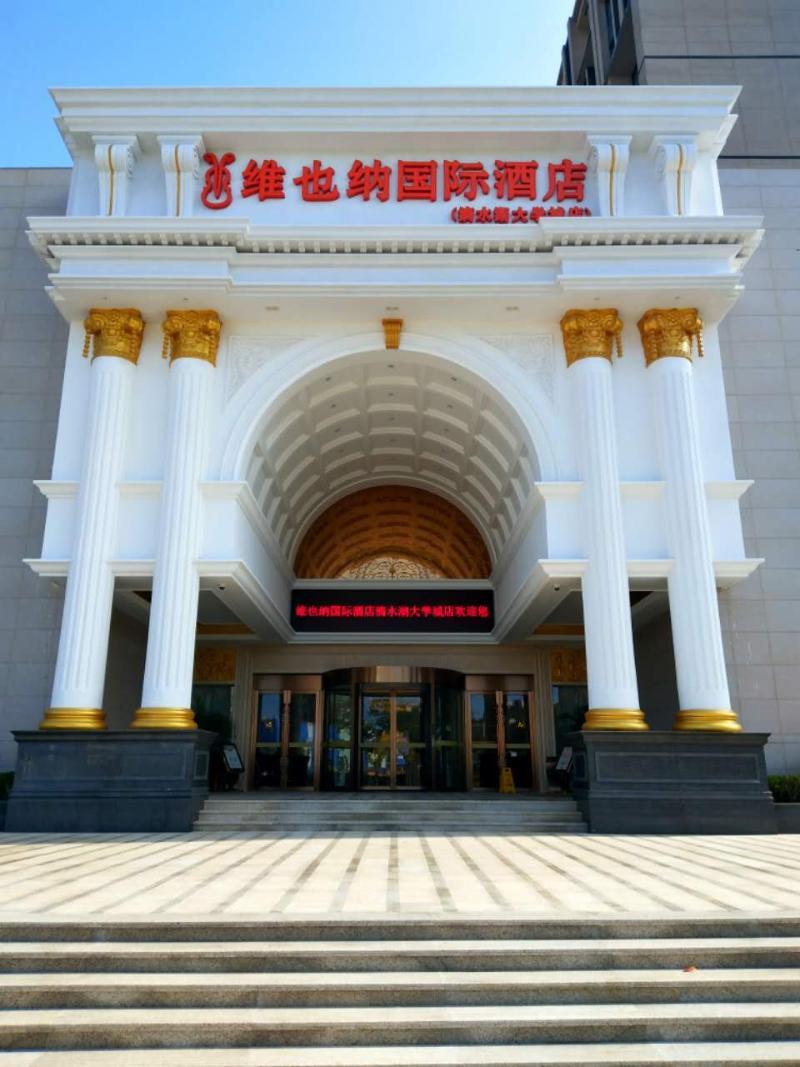 Vienna International Hotel Shanghai Pudong New District Dishui Lake Univeristy City Nianbalian Экстерьер фото
