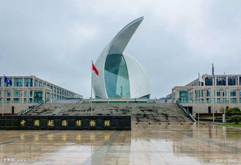 Vienna International Hotel Shanghai Pudong New District Dishui Lake Univeristy City Nianbalian Экстерьер фото